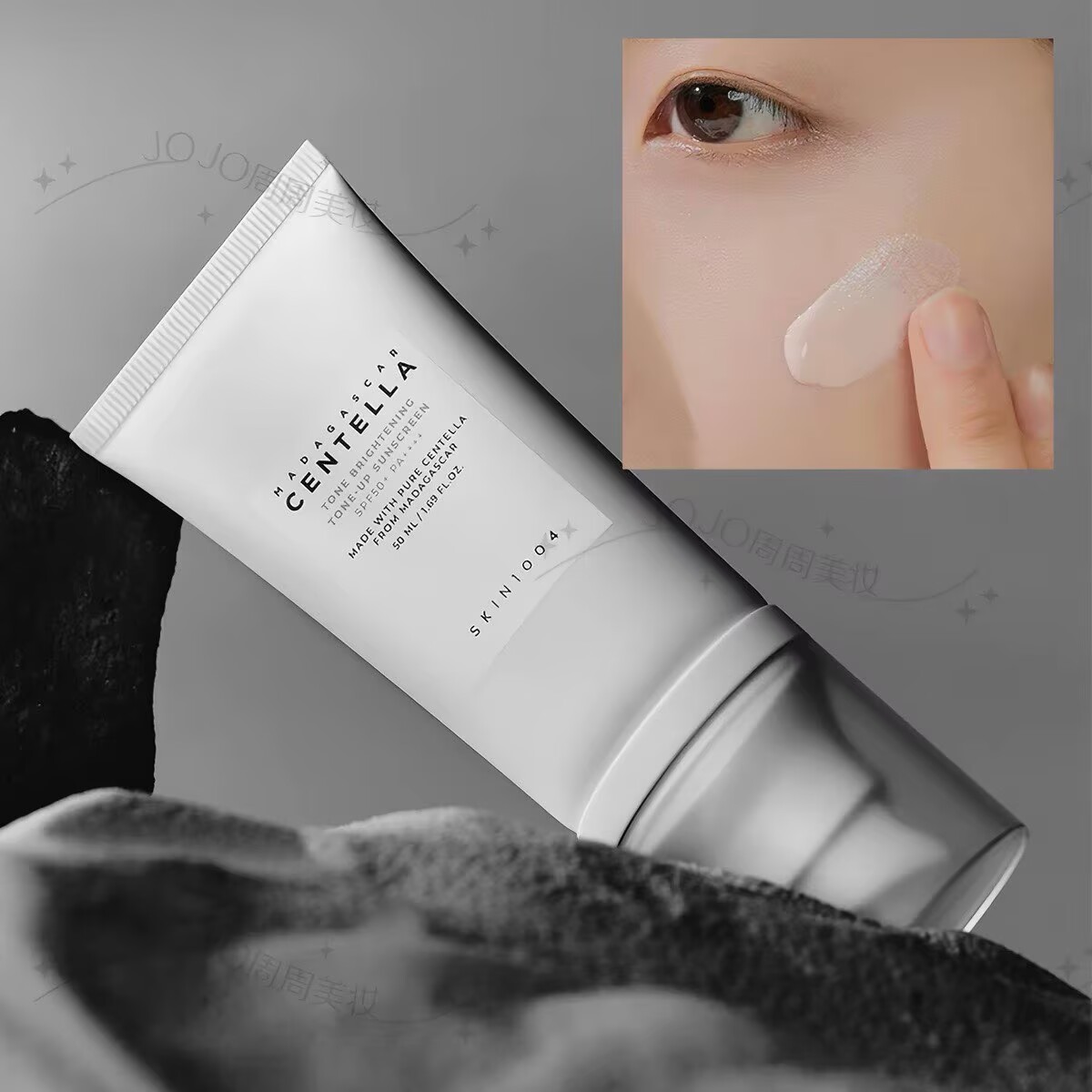 Korean Hyalu Cica Centella SPF - огляд і ціна Skincare Korea