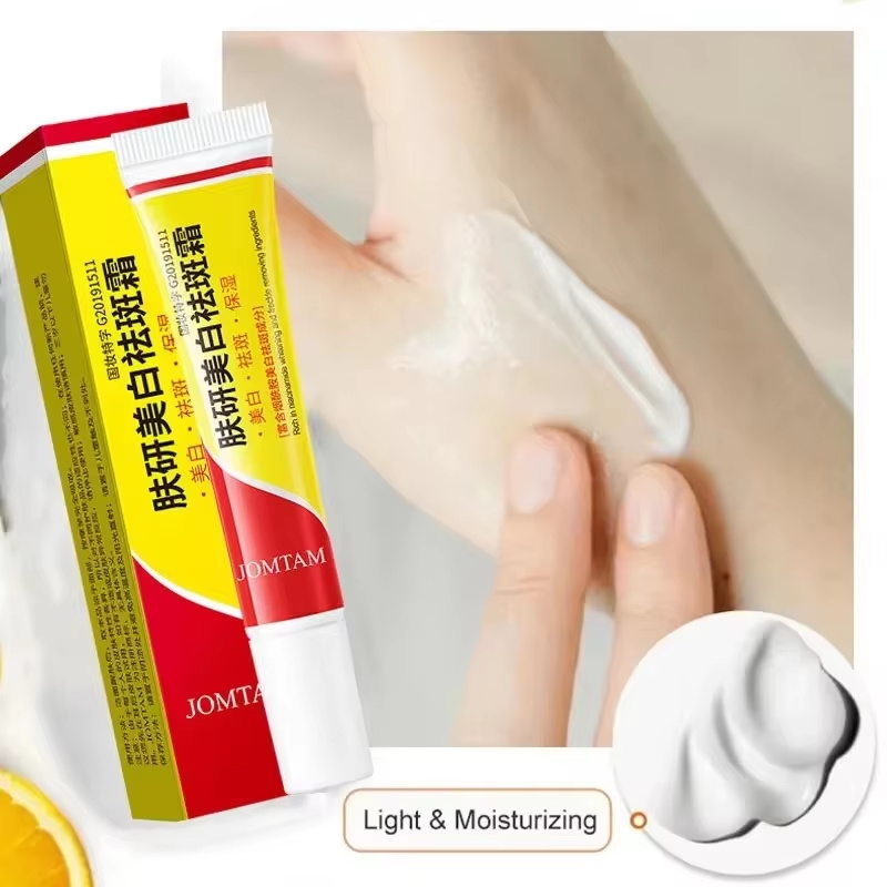 Whitening Freckle Cream Face B - огляд і ціна Skincare Niacinamide