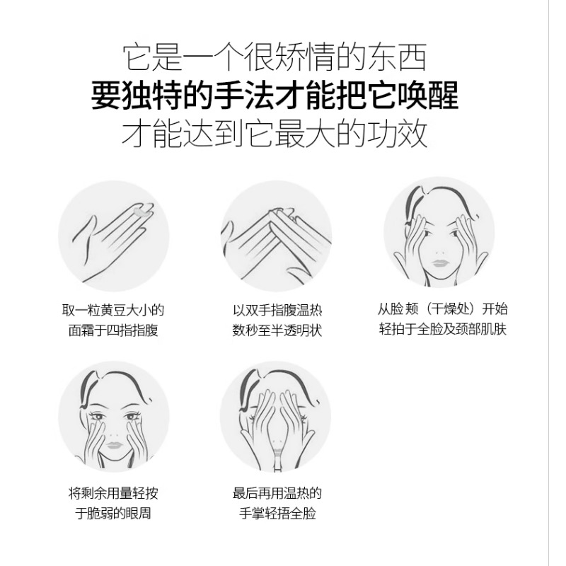 Original Korea SkinCare REJURA - огляд і ціна Skincare Korea