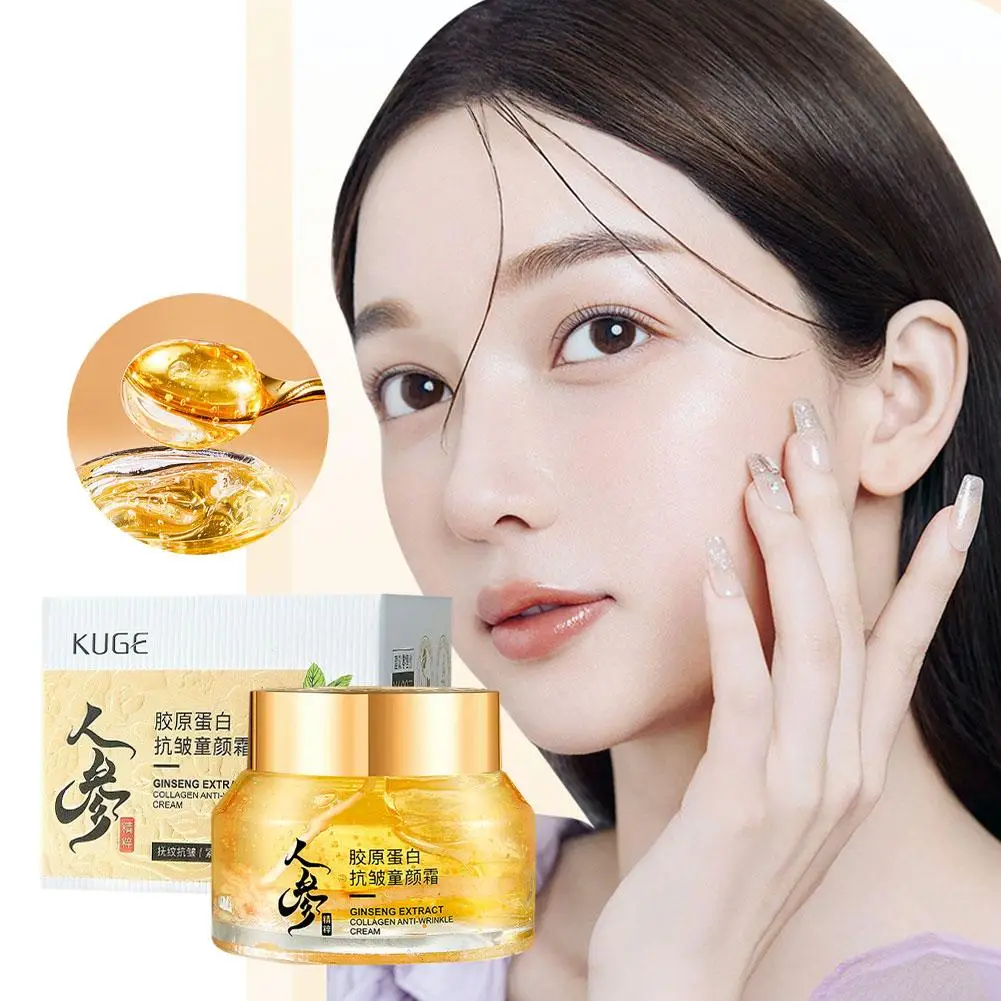 Gold Ginseng Face Cream Polype - огляд і ціна Skincare Niacinamide