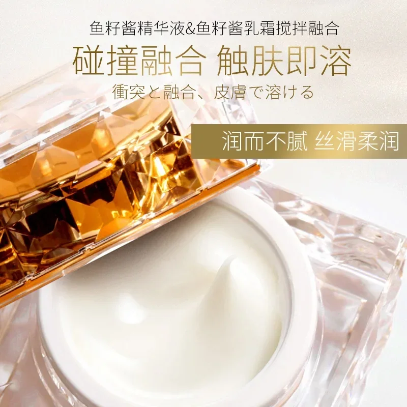 Platinum Rare Luxury Caviar Ca - огляд і ціна Skincare Korea