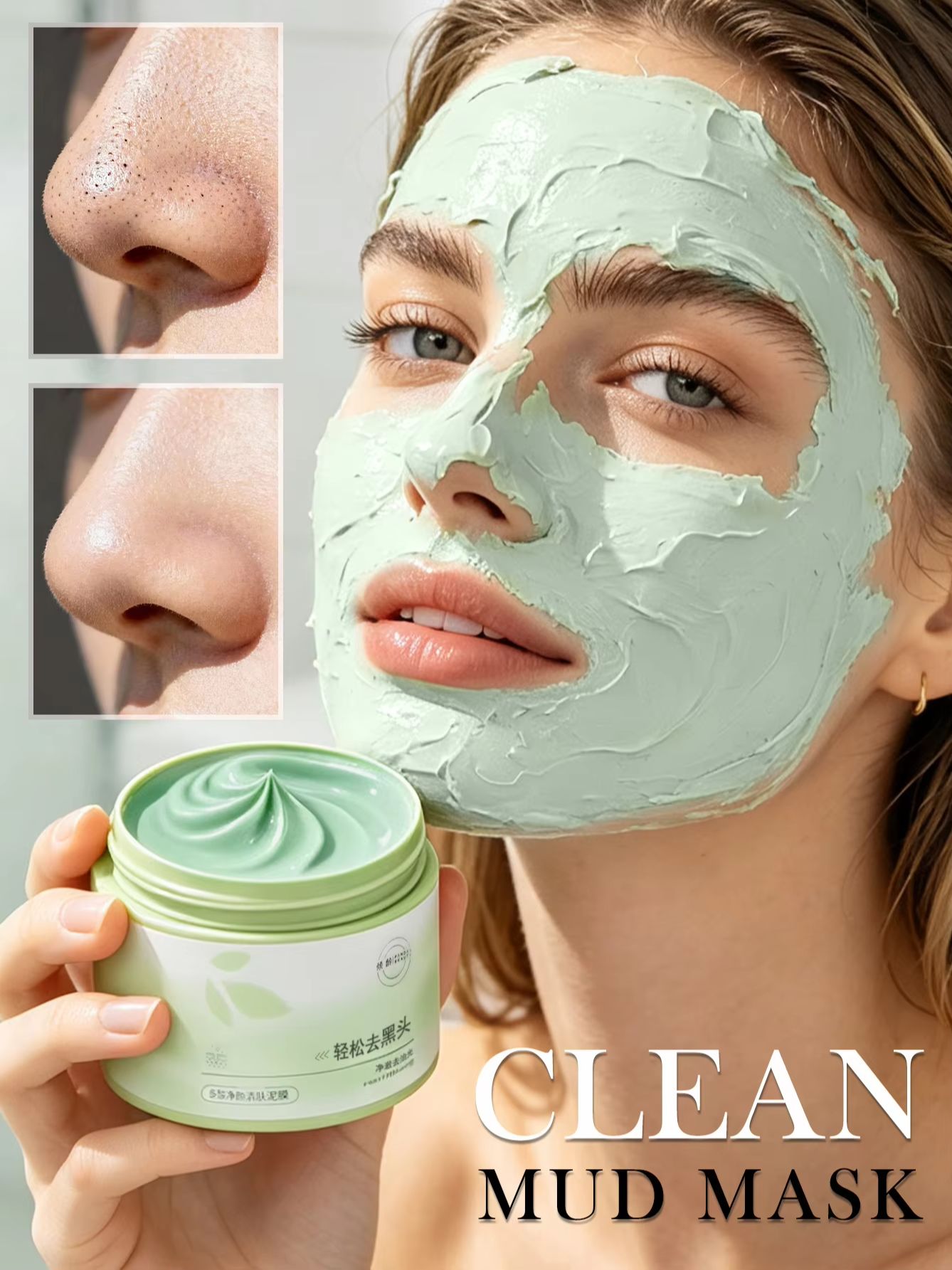 150g Salicylic Acid Cleaning M - огляд і ціна Skincare Niacinamide
